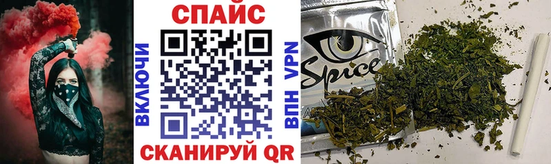 БУТИРАТ оксана  Кропоткин 