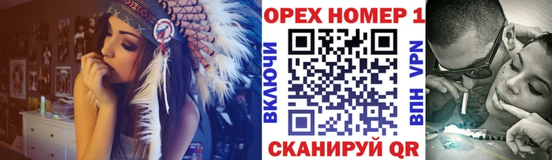 где продают наркотики  мега ONION  КОКАИН Эквадор  Кропоткин 