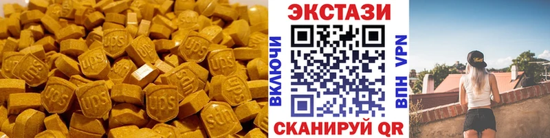 дарнет шоп  Кропоткин  omg ССЫЛКА  ЭКСТАЗИ DUBAI 