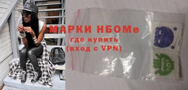 твердый Алексеевка