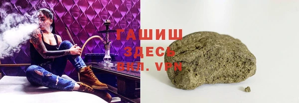 а пвп мука Алзамай