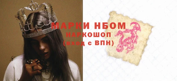 а пвп мука Алзамай