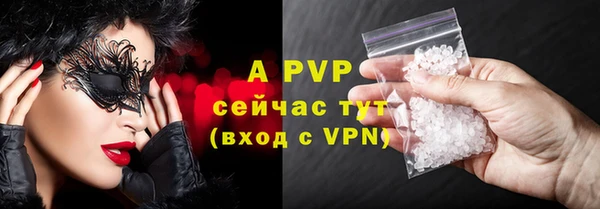 а пвп мука Алзамай