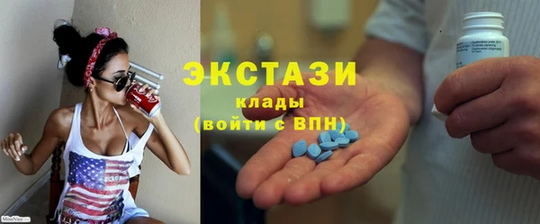 твердый Алексеевка