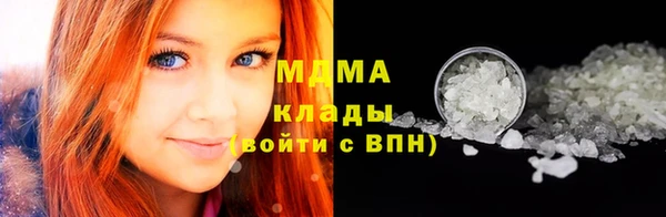 кокаин колумбия Алексин