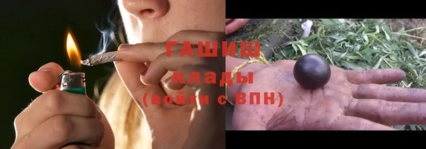 а пвп мука Алзамай