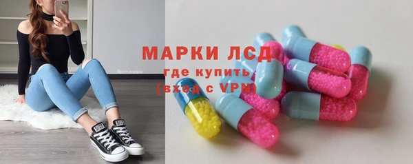 кокаин колумбия Алексин