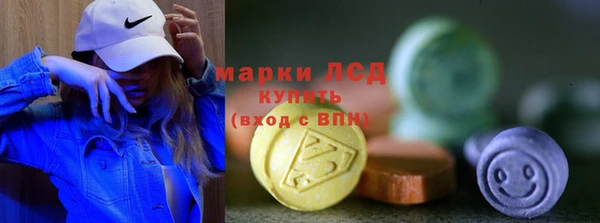 твердый Алексеевка