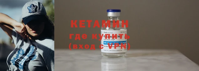 стаф Покачи