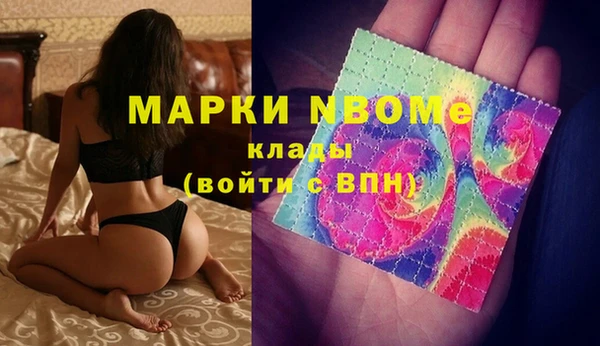а пвп мука Алзамай