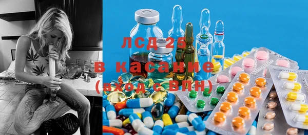 а пвп мука Алзамай