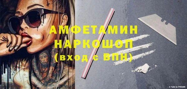 кокаин колумбия Алексин