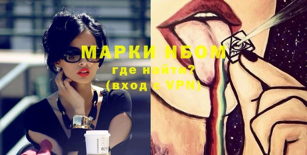 кокаин колумбия Алексин
