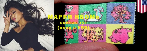 твердый Алексеевка