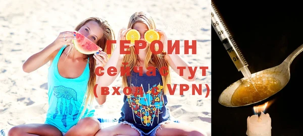 Альфа ПВП Покров