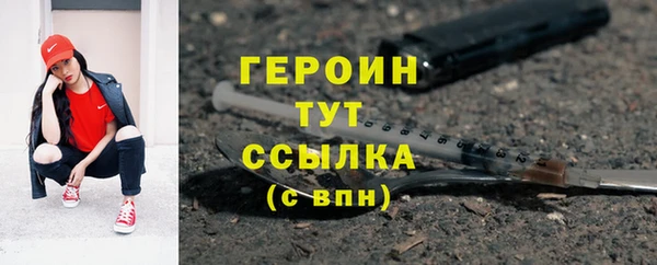кокаин колумбия Алексин